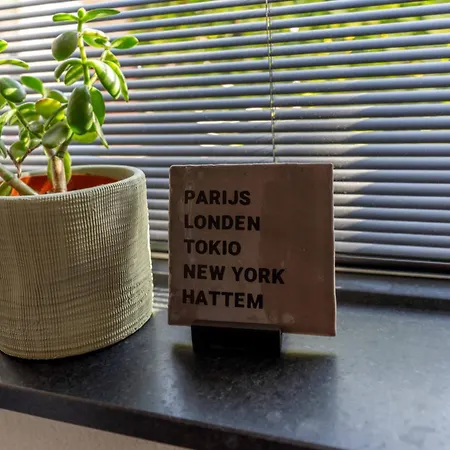 Gasthof De Allerhof *